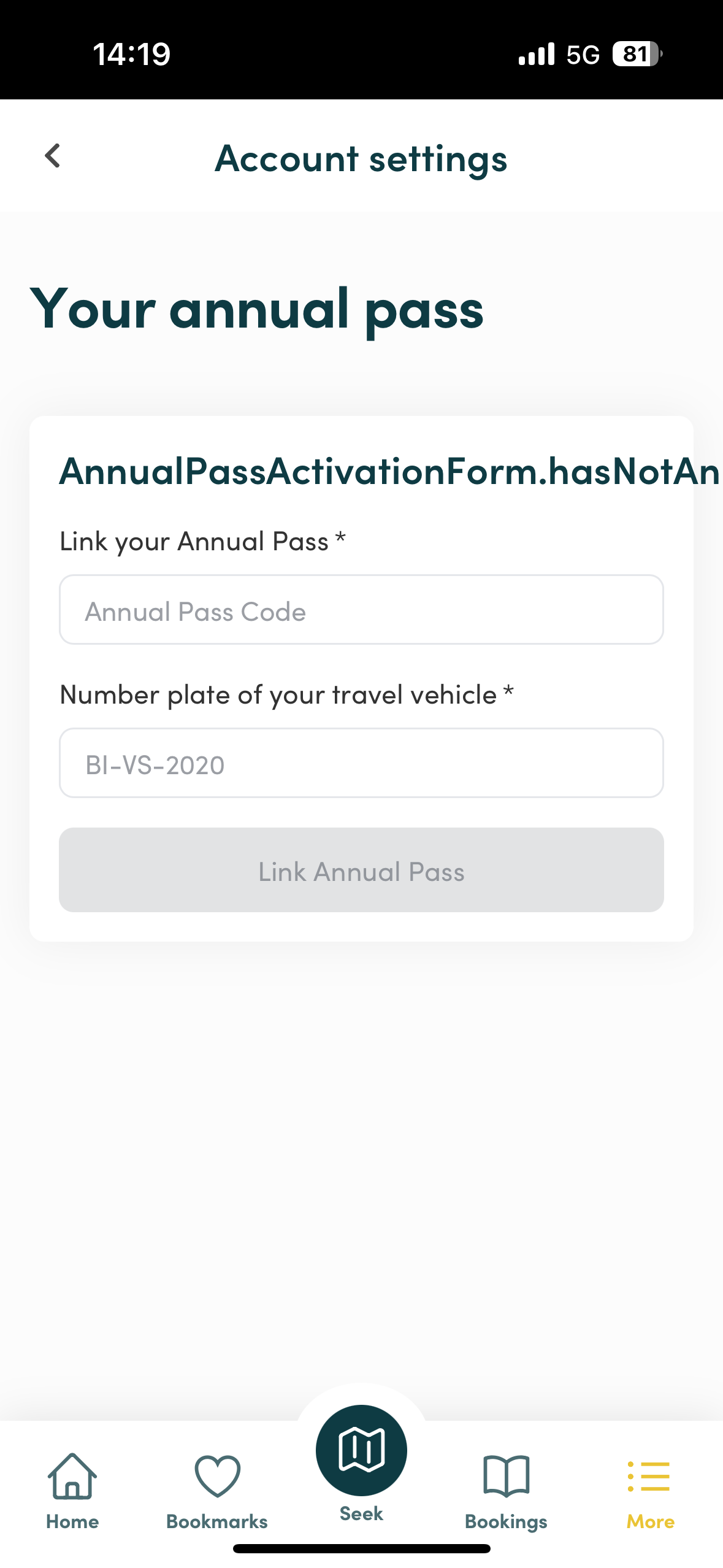 Activate annual pass (smartphone version)
